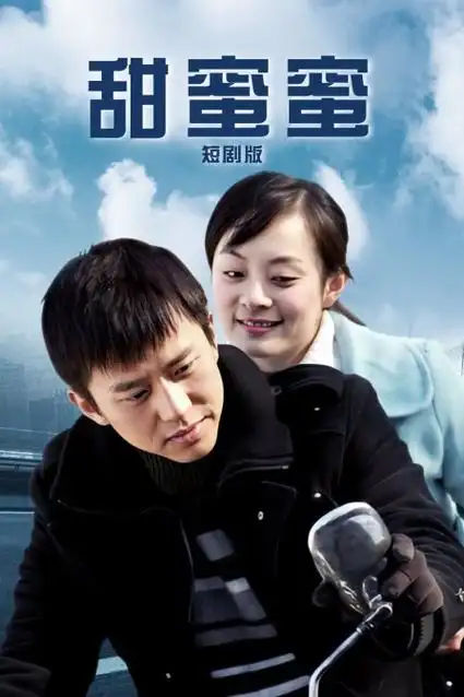画廊第四格：经典格之痕