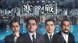 焦点推荐《流浪地球2》